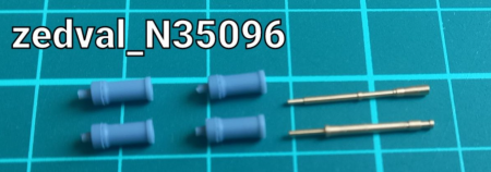 N35096 Набор деталей для МВ Арбалет ДМ