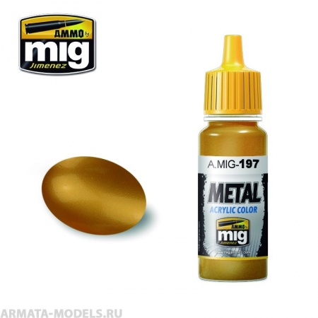AMIG0197 Ammo Mig Акриловая краска BRASS 17 мл