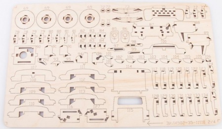 11110BAUMI Сборная модель ЗИЛ-ММЗ-4502 самосвал Baumi