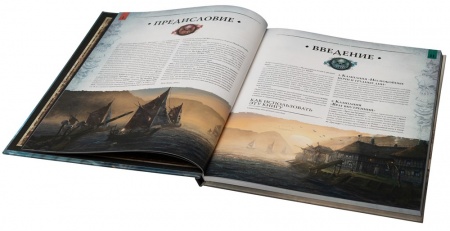 STWFRP04ST Warhammer: WFRP4 Неспокойные ночи и трудные дни