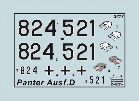 3678ПН Нем. танк Пантера Звезда