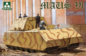 2049T Сверхтяжелый немецкий танк   WWII GERMAN SUPER HEAVY TANK MAUS V1