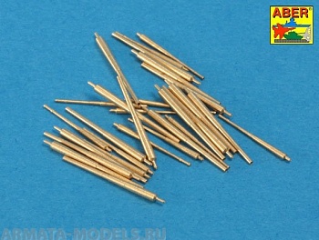 ABR-1:350-L-73  Дополнения для  Set of Barrels for German Aircraft Carrier “Graf Zeppelin”:  150mm x 16; 105mm x 12  для  1/350 ABR-1:350-L-73  Дополнения для  Set of Barrels for German Aircraft Carrier “Graf Zeppelin”:  150mm x 16; 105mm x 12  для  1/350