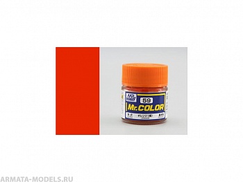 C059 Краска 10мл  ORANGE