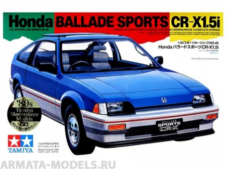 24040 Honda Ballade Sports CR-X 1.5i Tamiya 24040 Honda Ballade Sports CR-X 1.5i Tamiya