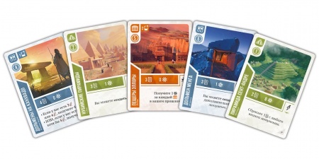 915754HW Древнее знание