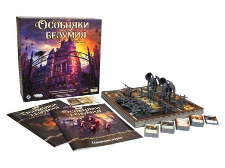 915162HW Особняки безумия Вторая редакция (2019)