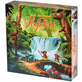 915751HW Мой маленький Эверделл