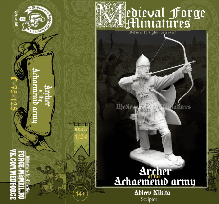 C-75-125  Фигура Персидский лучник Medieval Forge Miniatures