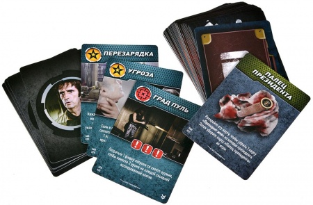 915663HW Побег из Нью-Йорка