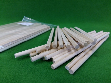 5105 палочка круглая с желобом (лёжкой) 8 мм