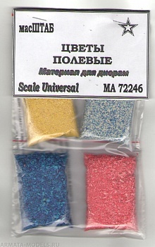 72246 Цветы полевые 72246 Цветы полевые
