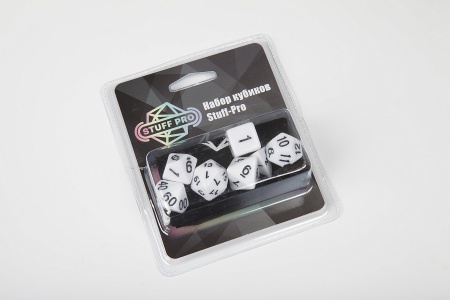 DA0001  Набор из 7 кубиков для ролевых игр (белый) блистер с мешочком