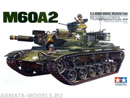 89542T Американский танк M60A2 Medium Tank Tamiya 89542T Американский танк M60A2 Medium Tank Tamiya