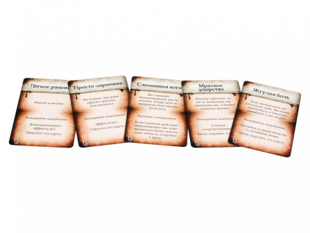 915162HW Особняки безумия Вторая редакция (2019)