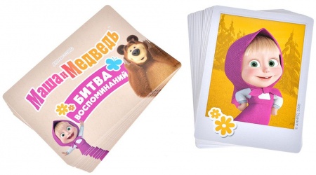 915758HW Маша и Медведь Битва Воспоминаний