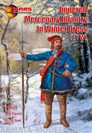 72049MR Фигуры Imperial Mercenary Infantry in Winter Dress Mars