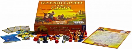 915851HW Колонизаторы Catan : Города и рыцари (2024) 915851HW Колонизаторы Catan : Города и рыцари (2024)