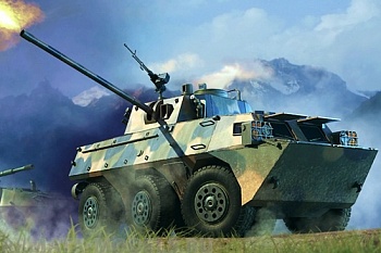 82487 САУ PLA PLL05 120mm Self-Propelled Mortar-Howitzer 82487 САУ PLA PLL05 120mm Self-Propelled Mortar-Howitzer