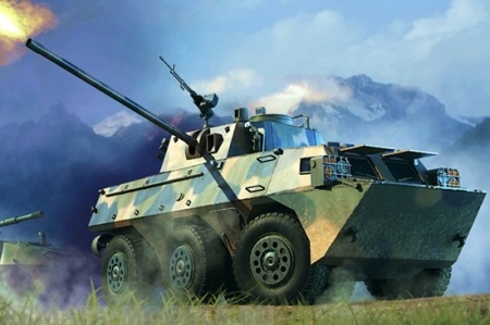 82487 САУ PLA PLL05 120mm Self-Propelled Mortar-Howitzer Hobby Boss