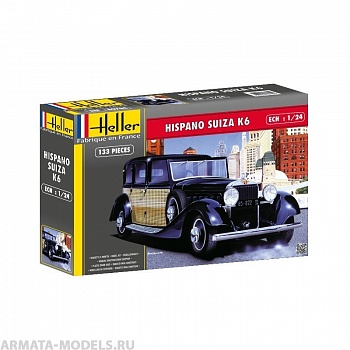 80704 Автомобиль  Hispano Suiza K6  (1:24)