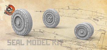 smk72003 Колеса под нагрузкой МиГ-25, 1/72 smk72003 Колеса под нагрузкой МиГ-25, 1/72