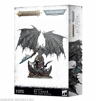 97-19GW Набор Демоны Хаоса. Темный Лорд Бе'Лакор (Chaos Daemons Be'lakor The Dark Master) 97-19GW Набор Демоны Хаоса. Темный Лорд Бе'Лакор (Chaos Daemons Be'lakor The Dark Master)
