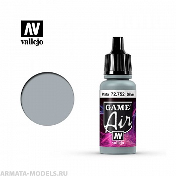 V-72752 Game Air  Серебро б.17мл
