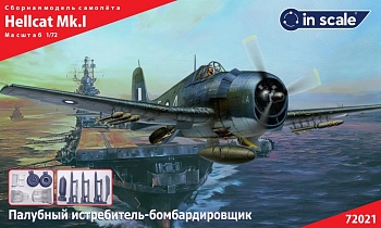 72021 Hellcat Mk II - лубный истребитель - бомбардировщик