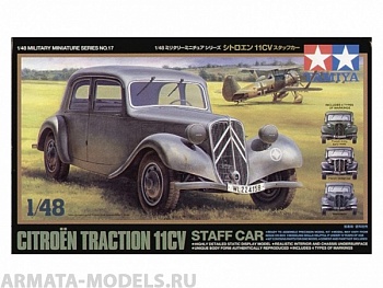 32517 Машина Citroen Traction 11CV