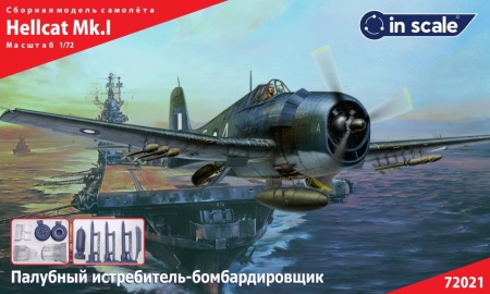 72021 Hellcat Mk II - лубный истребитель - бомбардировщик InScale