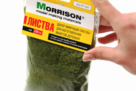 001pp008 Фолиаж. Листва дуба