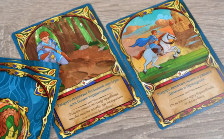 17019FFI Сказочные земли