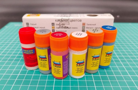 1311 Набор красок Гражданская авиация СССР/России