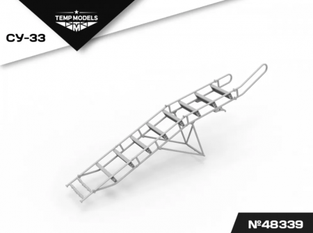 48339TMP СТРЕМЯНКА ДЛЯ СУ-33
