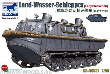 CB35031 Бронемашина Land-Wasser-Schlepper (Early Production) (Bronco Models) 1/35