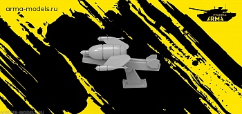 AM72201 Противотанковая X-7 «Rotkappchen» с направляющей.