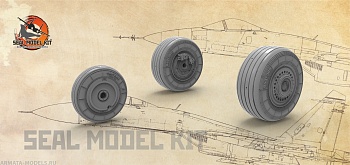 smk48034 Колеса для Су-25.