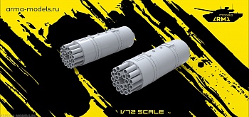 AM7210 Блок НУРС Б8В20