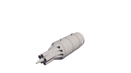 AM0040 Нурс С-5 пустой (2 шт.) Arma Models