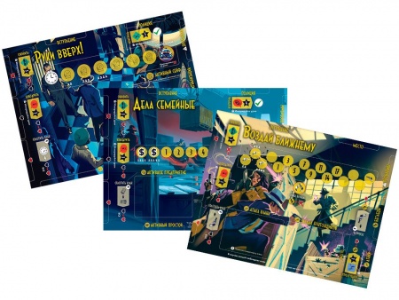 915928HW Легенды города гангстеров