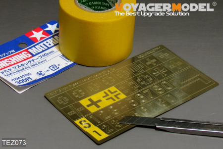 TEZ073 Трафарет для резки масок Iron Cross Masker (GP)