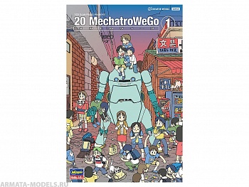 64512-Робот 20 MechatroWeGo No.01