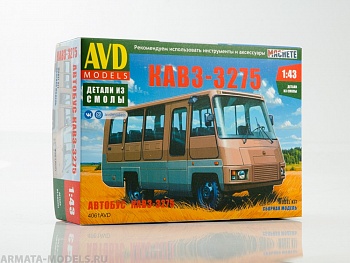 4061AVD Сборная модель Автобус КАВЗ-3275 4061AVD Сборная модель Автобус КАВЗ-3275