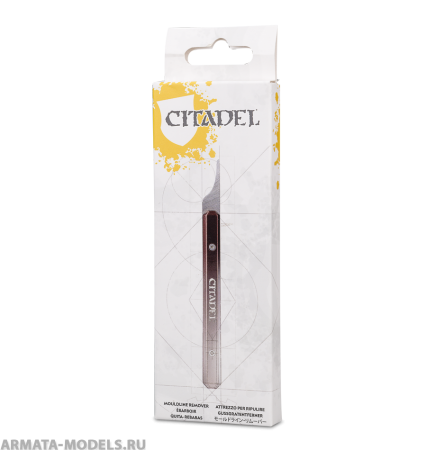 66-65GW Удалитель Облоя Цитадель (Citadel Mouldline Remover)