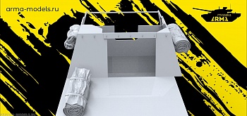 AM35721 Набор скаток 3 шт.