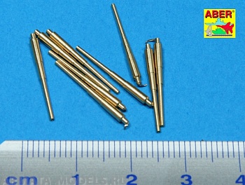 ABR-1:700-L-11  Дополнения для  Set of 9 pcs 406 mm long barrels for ships: North Carolina, Washington для  1/700 ABR-1:700-L-11  Дополнения для  Set of 9 pcs 406 mm long barrels for ships: North Carolina, Washington для  1/700