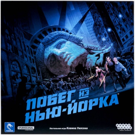 915663HW Побег из Нью-Йорка