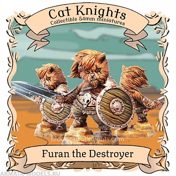 BCK-CM-013 Фуран Разрушитель | Коллекционная миниатюра 70 мм