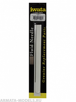 98530220 Игла 0,18 мм для аэрографов CM-B/SB (I 540 1) 98530220 Игла 0,18 мм для аэрографов CM-B/SB (I 540 1)